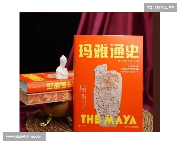 烈焰玛雅神殿攻略_玛雅神历:玛雅烈焰神殿秘境通关指南:焚尽荆棘,揭开远古谜团 烈焰玛雅神殿攻略_玛雅神历:玛雅烈焰神殿秘境通关指南:焚尽荆棘,揭开远古谜团