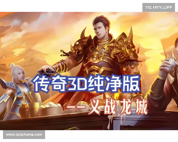 爱手游网,引领手游盛宴,开启精彩无限 爱手游网,引领手游盛宴,开启精彩无限