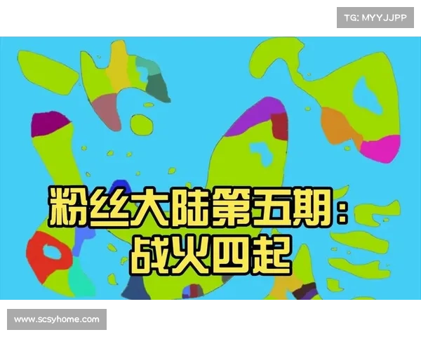 魂归幻境,战火四起:揭秘完美过关秘诀 魂归幻境,战火四起:揭秘完美过关秘诀