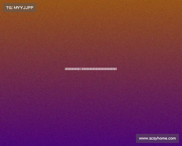 电子竞技世界排第几名(全球电竞之都最新排行揭晓,上海首次登顶位列第一) 电子竞技世界排第几名(全球电竞之都最新排行揭晓,上海首次登顶位列第一)