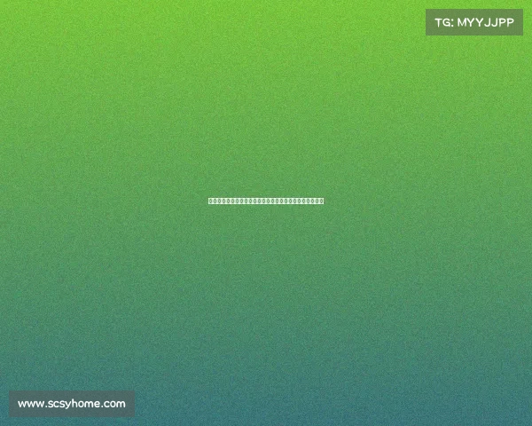 《电子竞技》革新启航：航：聚焦理论探索，共筑产业未来