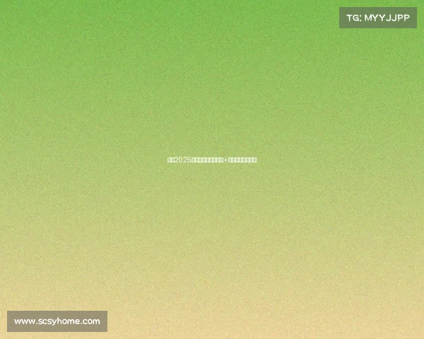 西安2025电竞狂欢季:演唱会+电竞赛事全程指南 西安2025电竞狂欢季:演唱会+电竞赛事全程指南