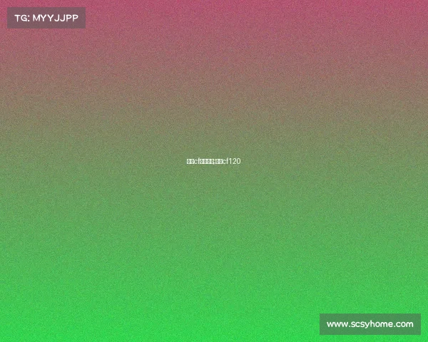 魔幻cf电子竞技;魔影cf120