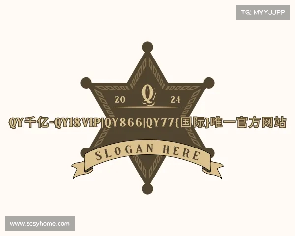 手机版qy千亿-qy18vip|qy866|qy77(国际)唯一官方网站